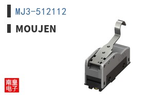 MJ3-512112 ͼƬ