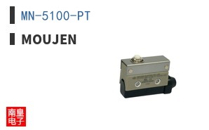 MN-5100-PT ͼƬ