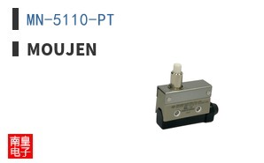 MN-5110-PT ͼƬ