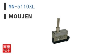 MN-5110XL ͼƬ