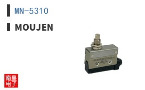 MN-5310 ͼƬ