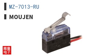 MZ-7013-RU ͼƬ