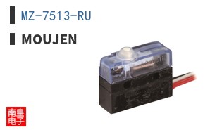 MZ-7513-RU ͼƬ