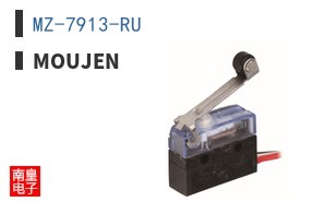 MZ-7913-RU ͼƬ
