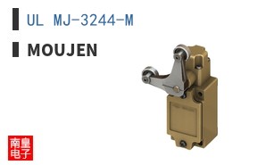 UL MJ-3244-M ͼƬ