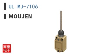 UL MJ-7106 ͼƬ