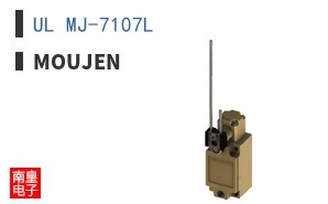UL MJ-7107L ͼƬ