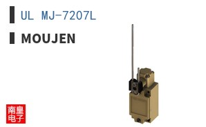 UL MJ-7207L ͼƬ