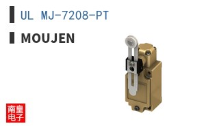 UL MJ-7208-PT ͼƬ