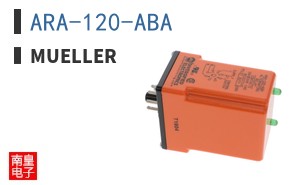 ARA-120-ABA ͼƬ