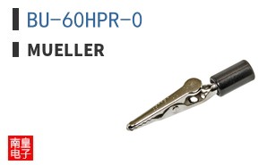 BU-60HPR-0 ͼƬ