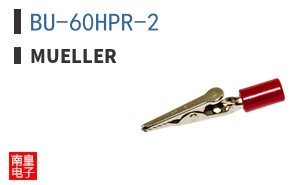 BU-60HPR-2 ͼƬ