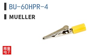 BU-60HPR-4 ͼƬ