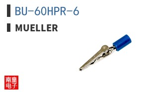 BU-60HPR-6 ͼƬ