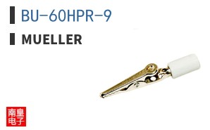 BU-60HPR-9 ͼƬ