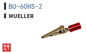 BU-60HS-2 ͼƬ