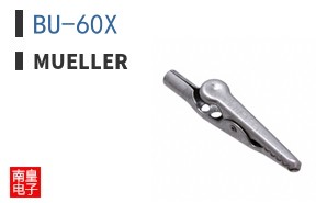 BU-60X ͼƬ
