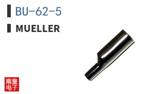 BU-62-5 ͼƬ