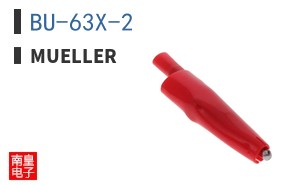 BU-63X-2 ͼƬ