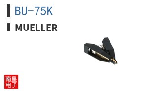 BU-75K ͼƬ
