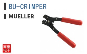BU-CRIMPER ͼƬ