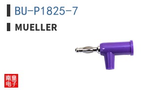 BU-P1825-7 ͼƬ