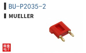 BU-P2035-2 ͼƬ