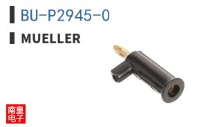 BU-P2945-0 ͼƬ