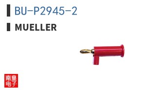 BU-P2945-2 ͼƬ