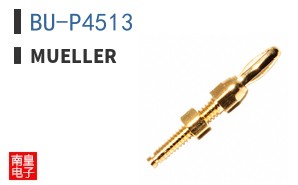 BU-P4513 ͼƬ