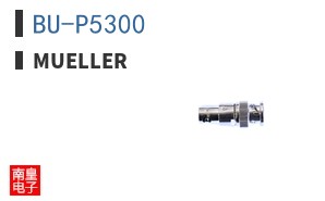 BU-P5300 ͼƬ