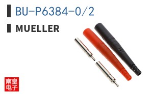 BU-P6384-0/2 ͼƬ