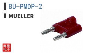 BU-PMDP-2 ͼƬ