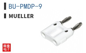 BU-PMDP-9 ͼƬ