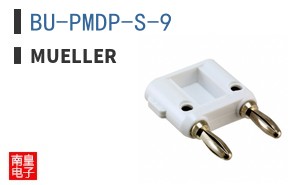 BU-PMDP-S-9 ͼƬ