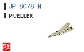 JP-8078-N ͼƬ