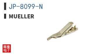 JP-8099-N ͼƬ