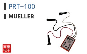 PRT-100 ͼƬ