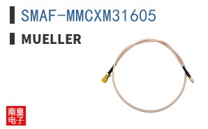 SMAF-MMCXM31605 ͼƬ