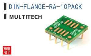 DIN-FLANGE-RA-10PACK ͼƬ