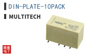DIN-PLATE-10PACK ͼƬ