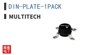 DIN-PLATE-1PACK ͼƬ