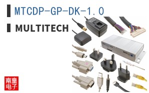 MTCDP-GP-DK-1.0 ͼƬ
