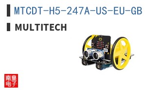 MTCDT-H5-247A-US-EU-GB ͼƬ