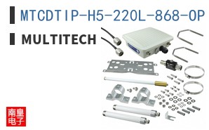 MTCDTIP-H5-220L-868-OP ͼƬ