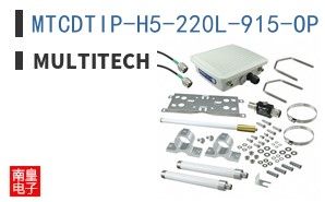 MTCDTIP-H5-220L-915-OP ͼƬ