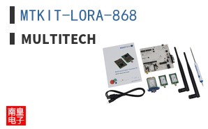MTKIT-LORA-868 ͼƬ