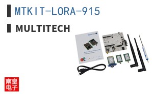 MTKIT-LORA-915 ͼƬ