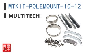 MTKIT-POLEMOUNT-10-12 ͼƬ