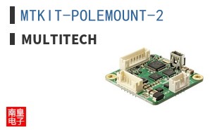 MTKIT-POLEMOUNT-2 ͼƬ